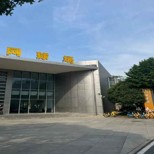 CBA四强战赛程正式揭晓